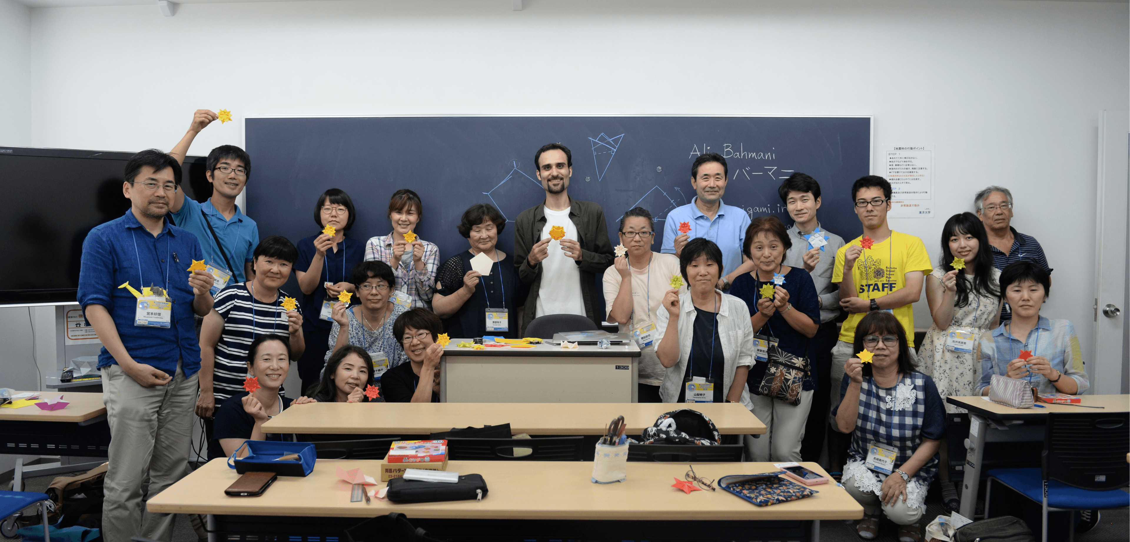 Teaching & Workshops image 2